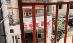 广州-天河-🏠,转租,长&短租,独立公寓