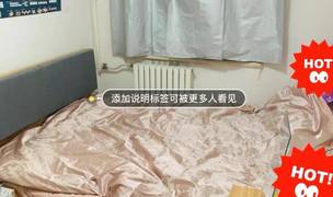 Beijing-Haidian-Cozy Home,Clean&Comfy,Hustle & Bustle