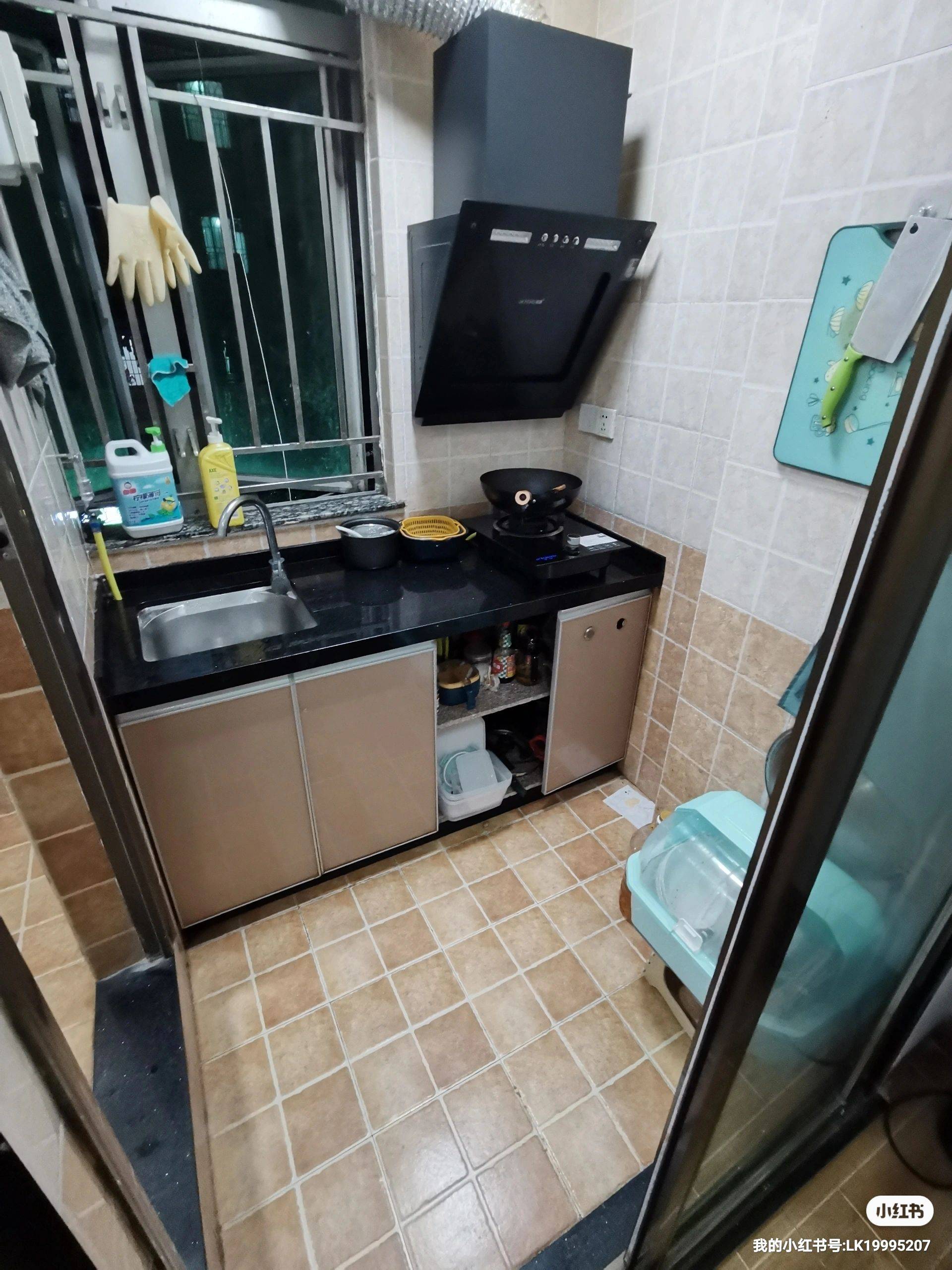 Shenzhen-BaoAn-Cozy Home
