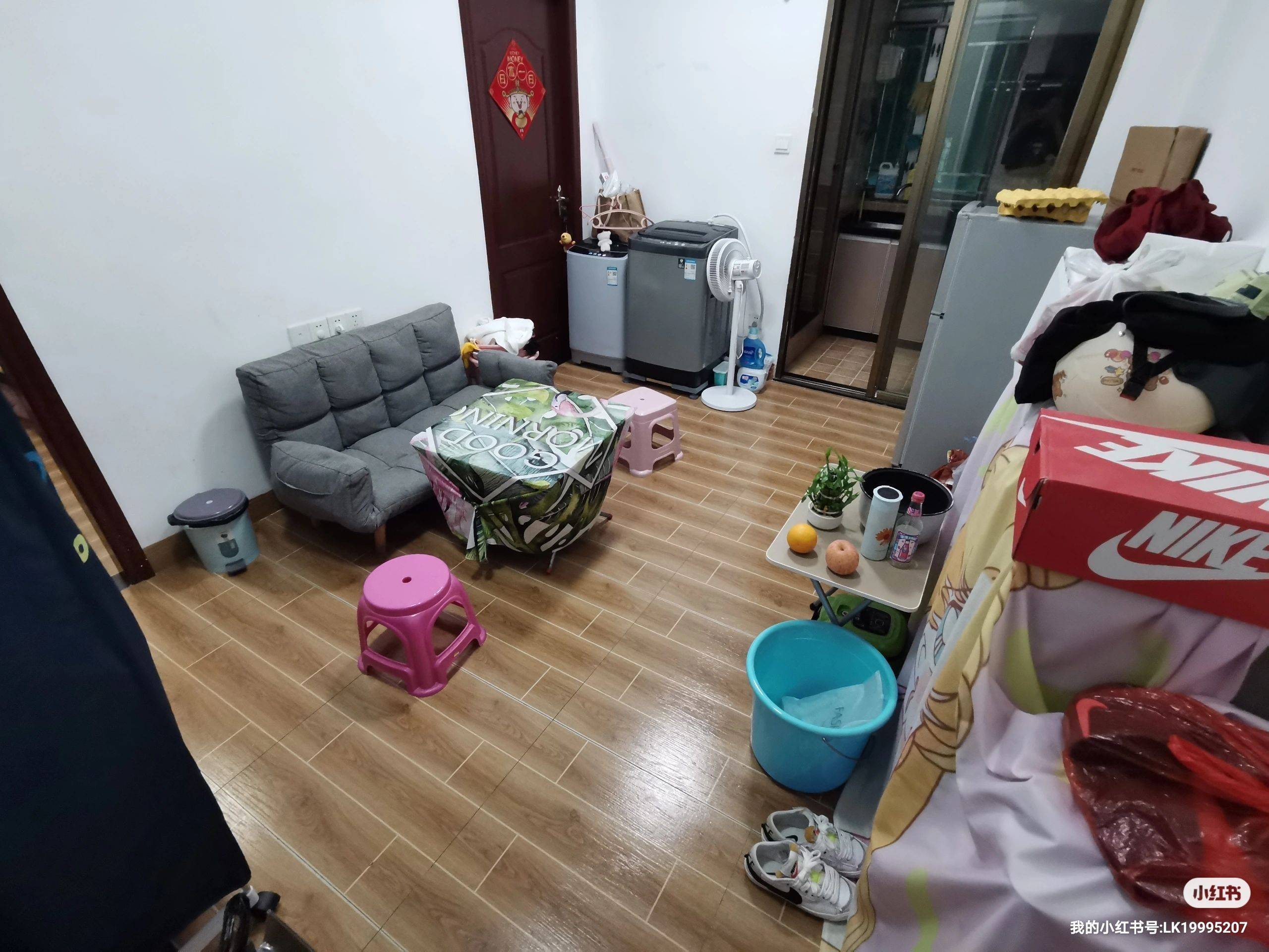 Shenzhen-BaoAn-Cozy Home