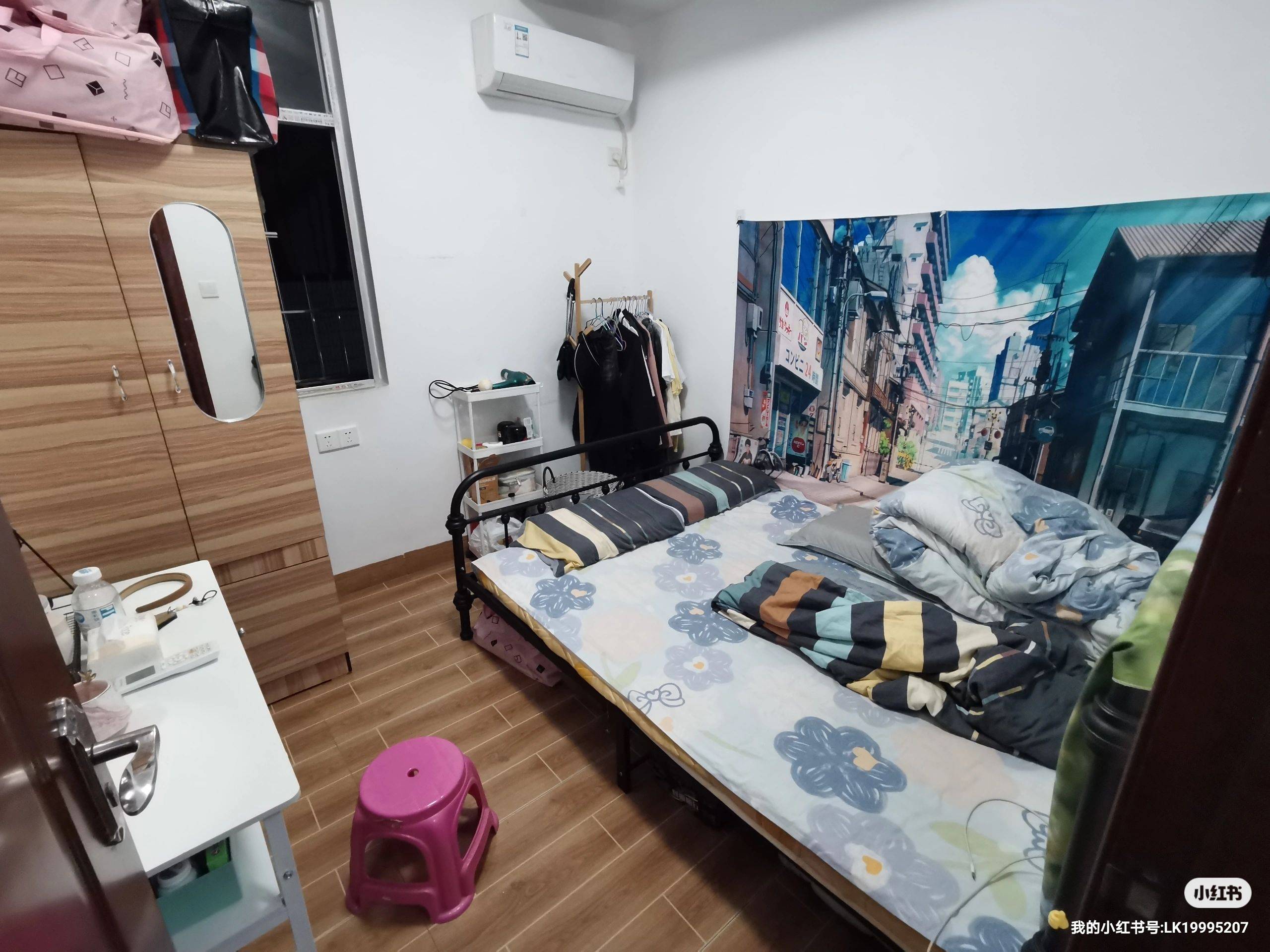 Shenzhen-BaoAn-Cozy Home