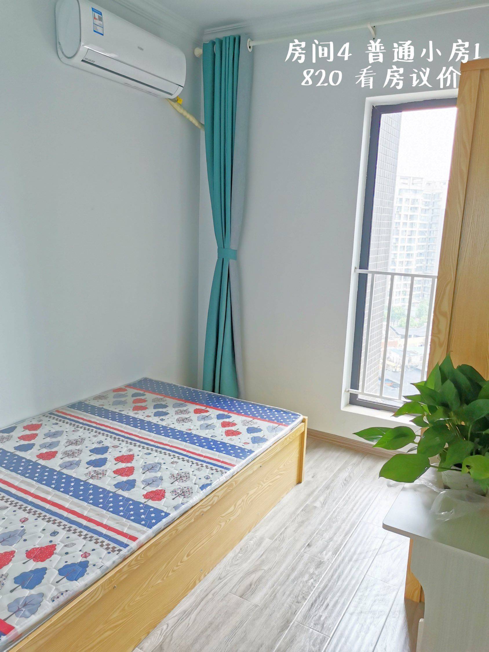 Chengdu-Gaoxin-Cozy Home,Clean&Comfy,No Gender Limit,Chilled