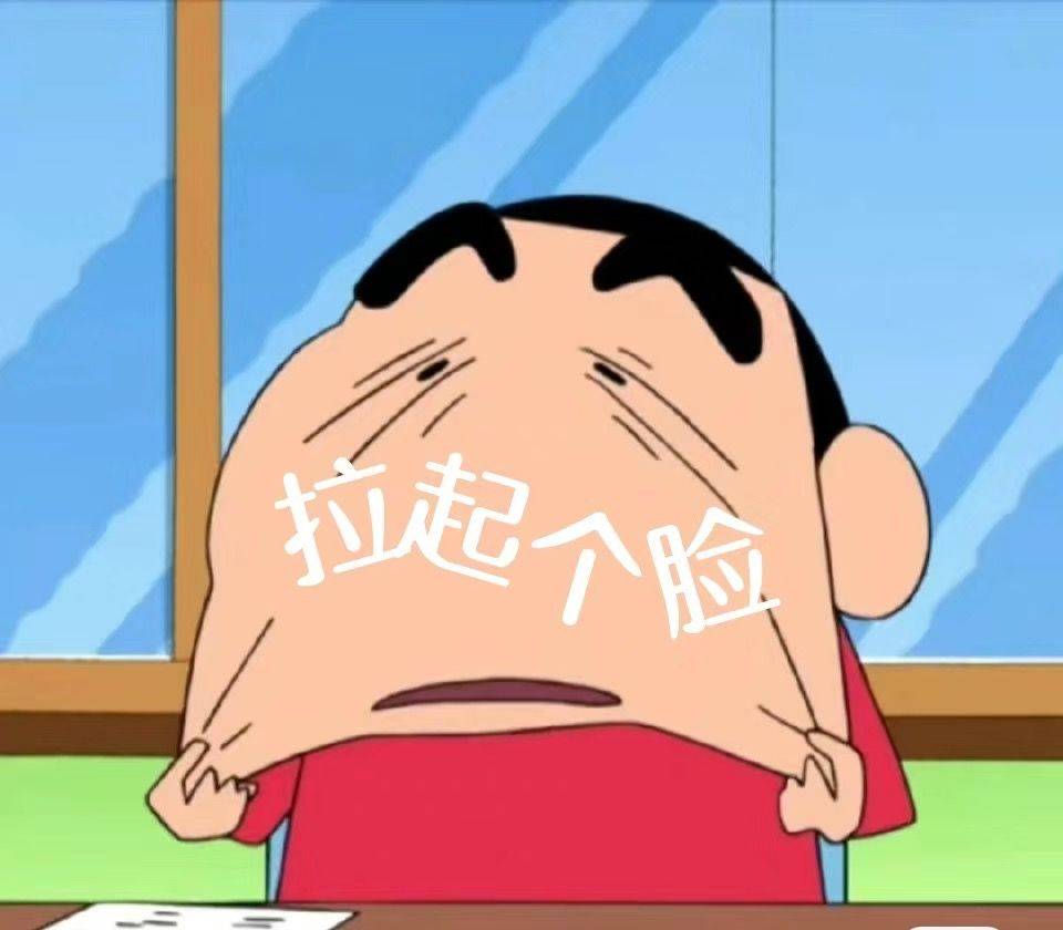 欣欣子🌟
