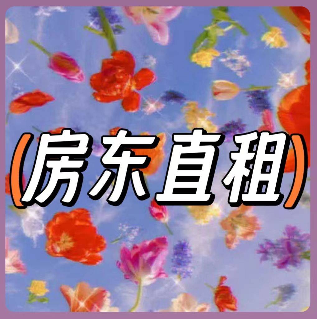 曹房东
