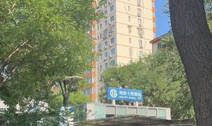 北京-朝陽-🏠,獨立公寓,轉租