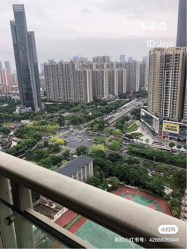 Guangzhou-Tianhe-Clean&Comfy,No Gender Limit,LGBTQ Friendly