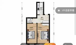 Beijing-Chaoyang-🏠,Single Apartment,Sublet