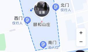 Beijing-Haidian-Sublet,Shared Apartment