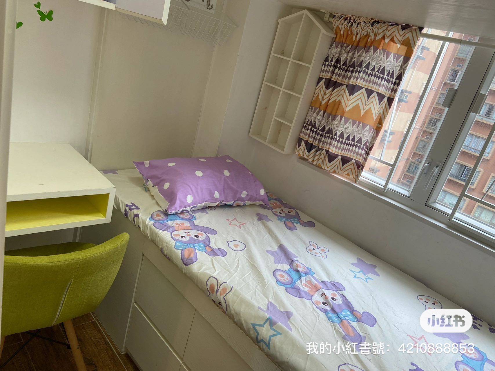 新界 金狮花园第一期