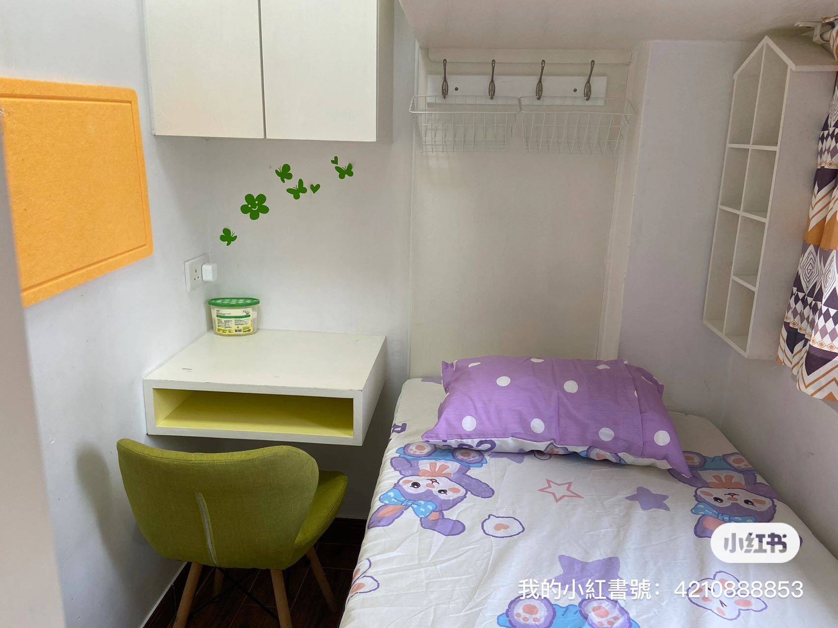 新界 金狮花园第一期