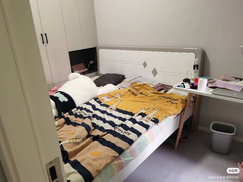 小星星整租房源3