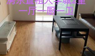 合肥-蜀山-3 rooms,独立公寓,长租