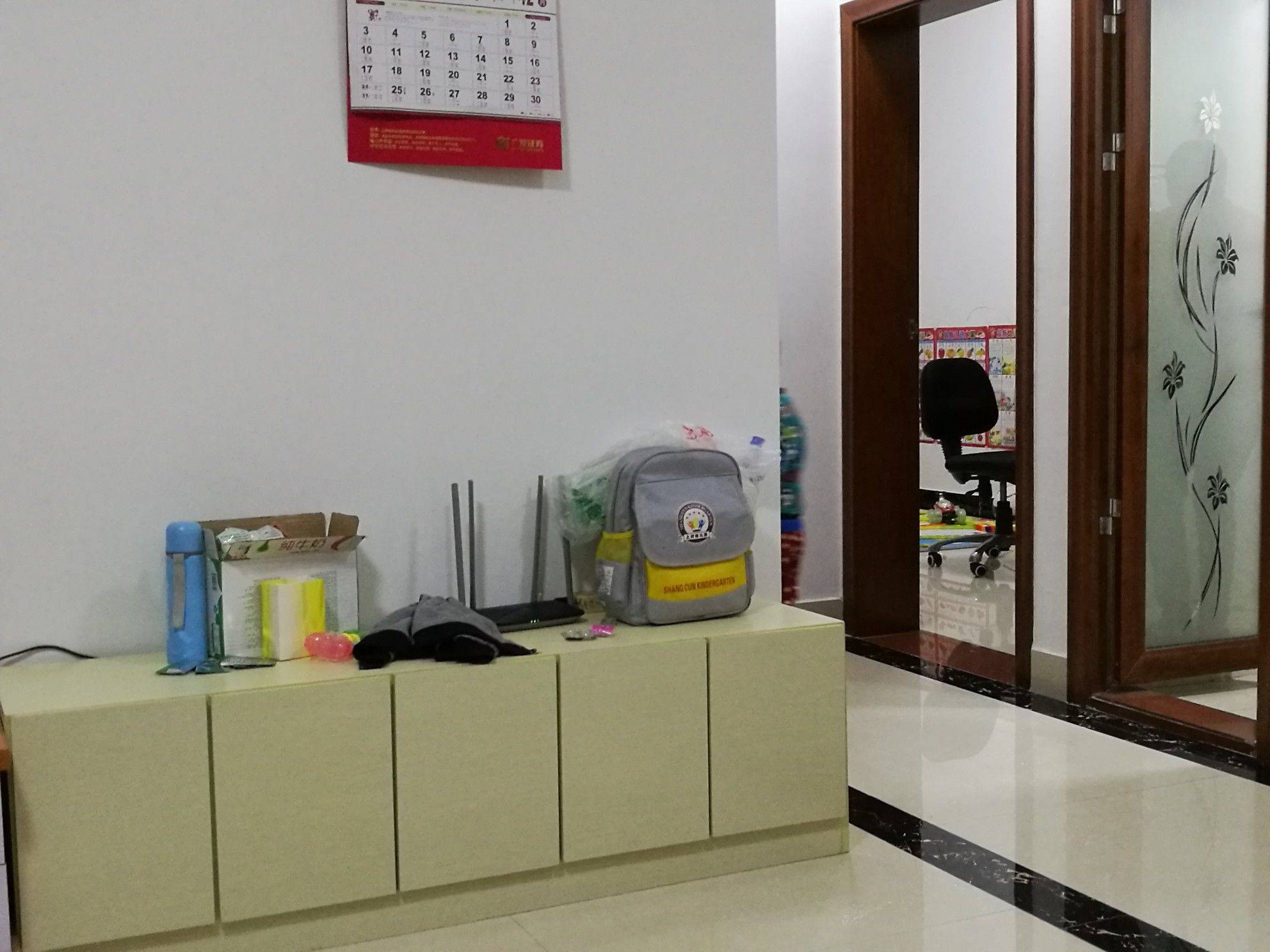 Shenzhen-Guangming-Cozy Home,Clean&Comfy,No Gender Limit,Chilled