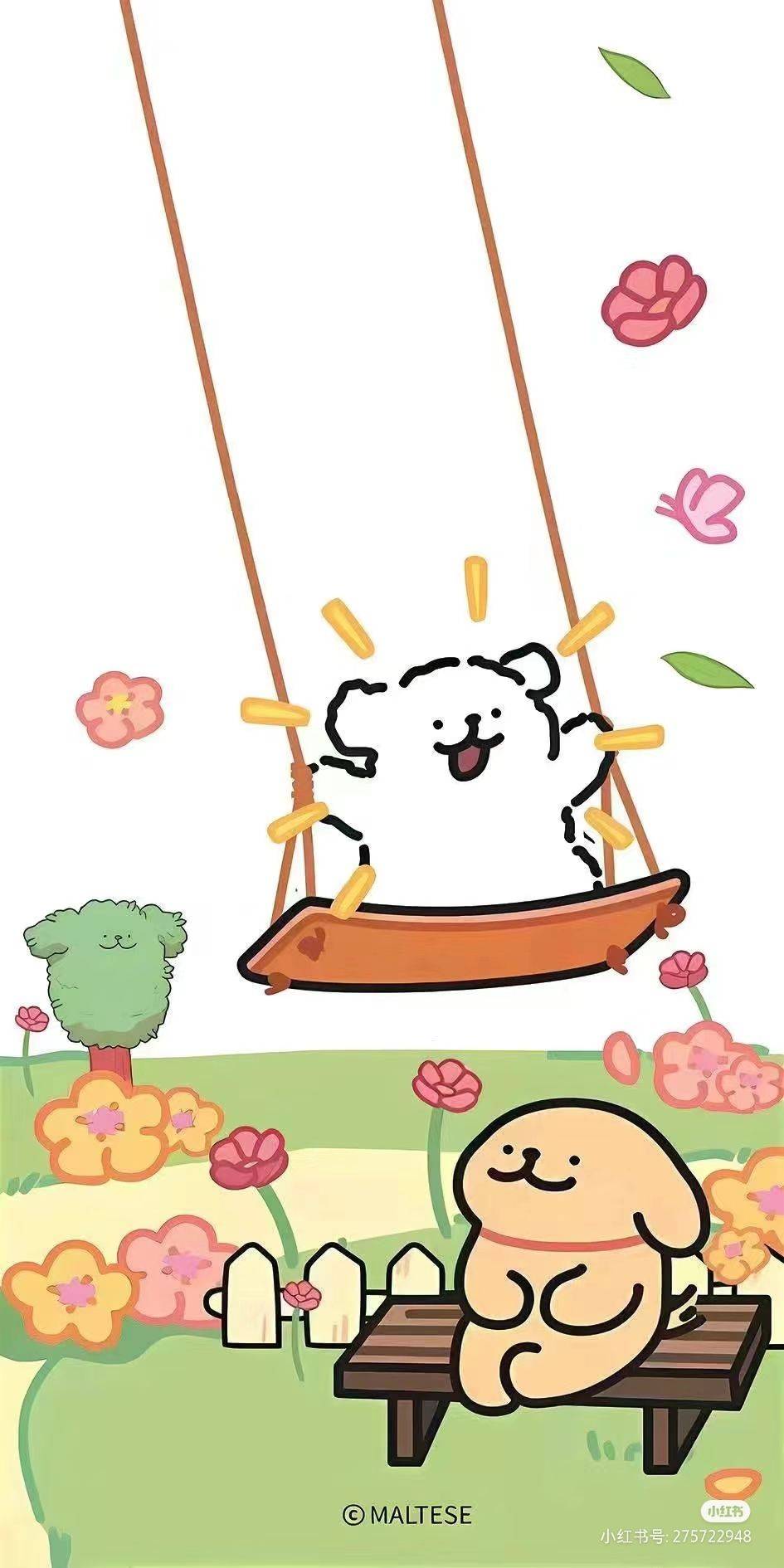 刘