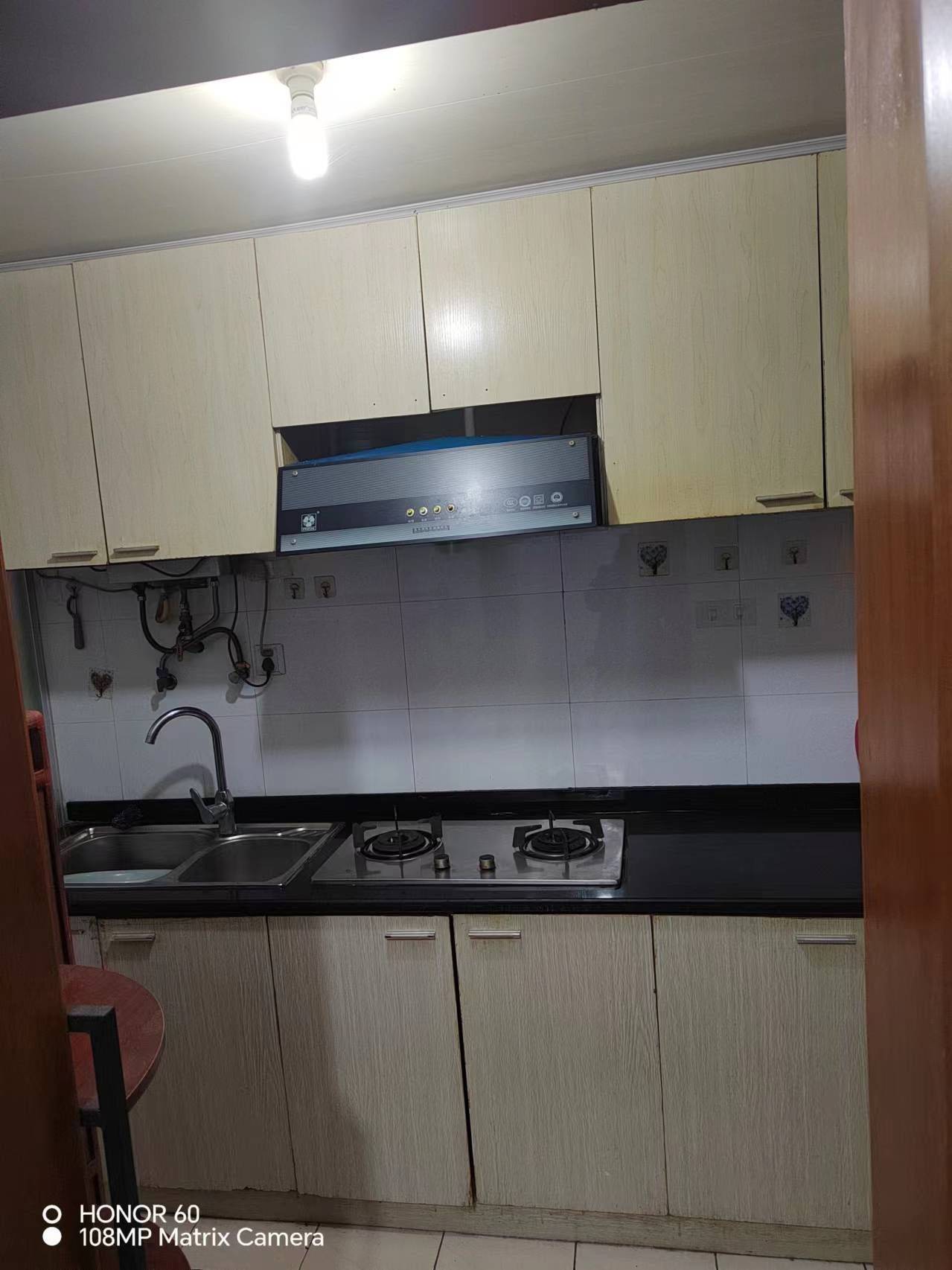 Shanghai-Yangpu-“Friends”