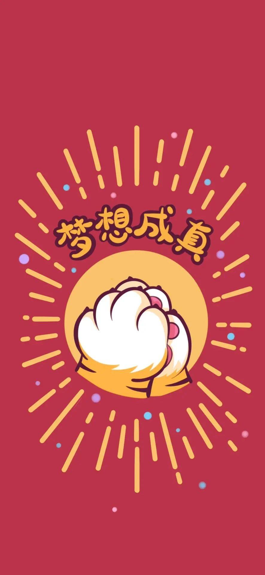 大智若傻