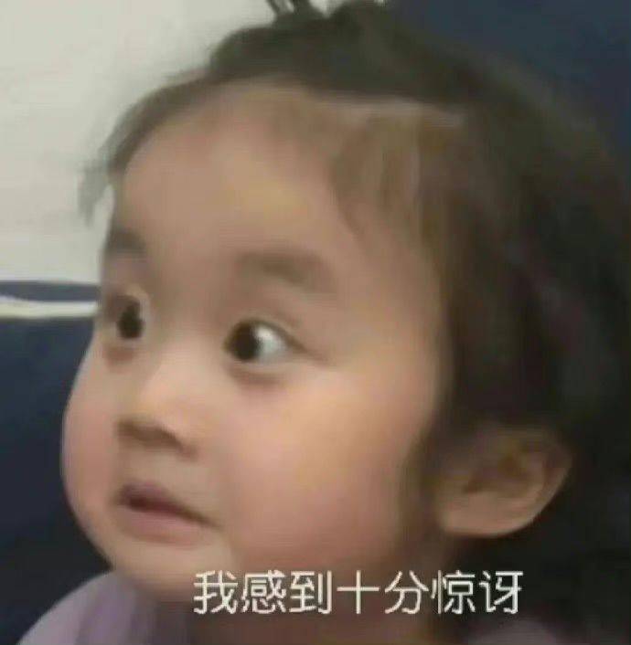 哈哈哈