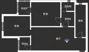 北京-海淀-Wudaokou ,Single apartment