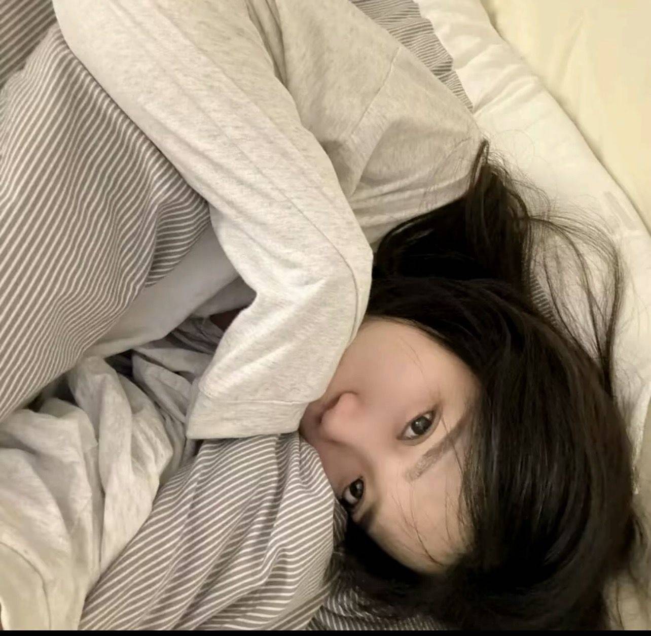歆