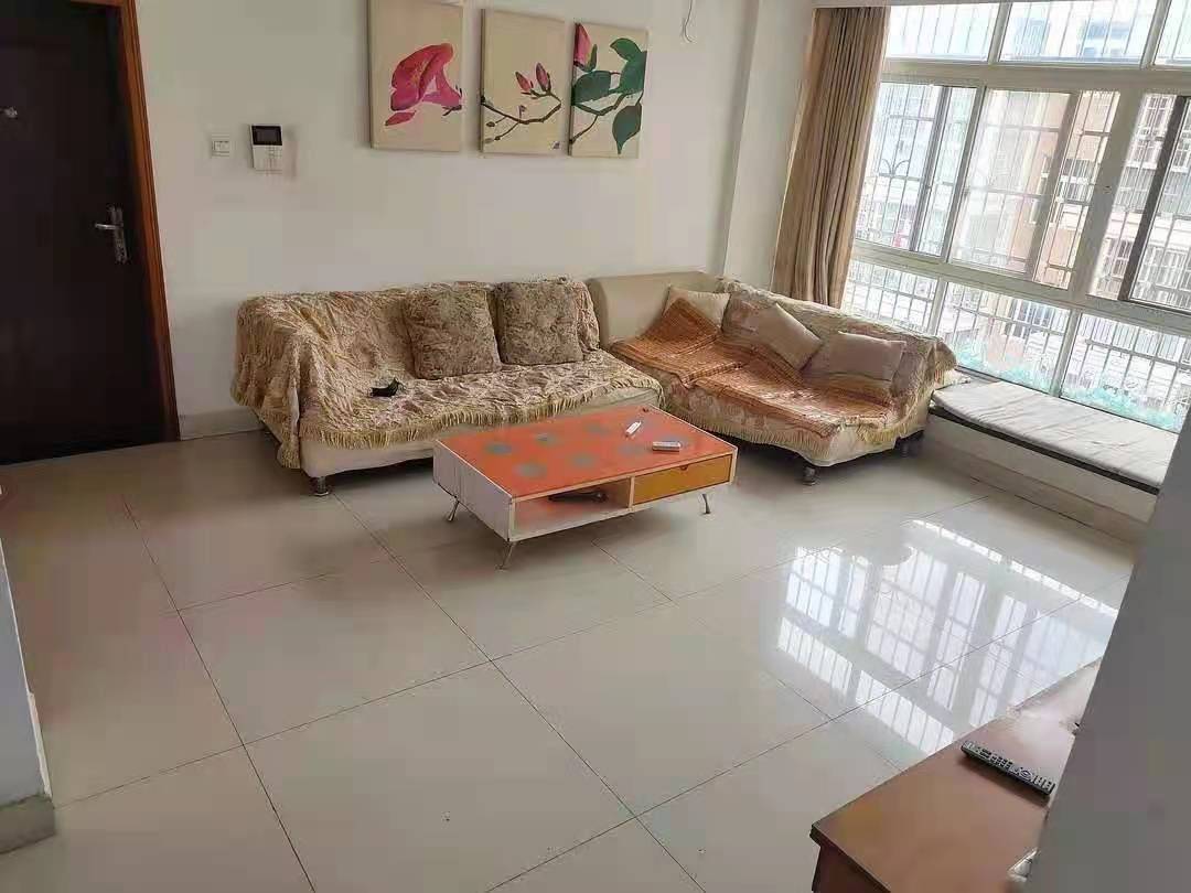 Changsha-Yuhua-Cozy Home