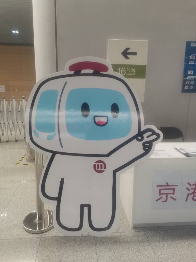 予安