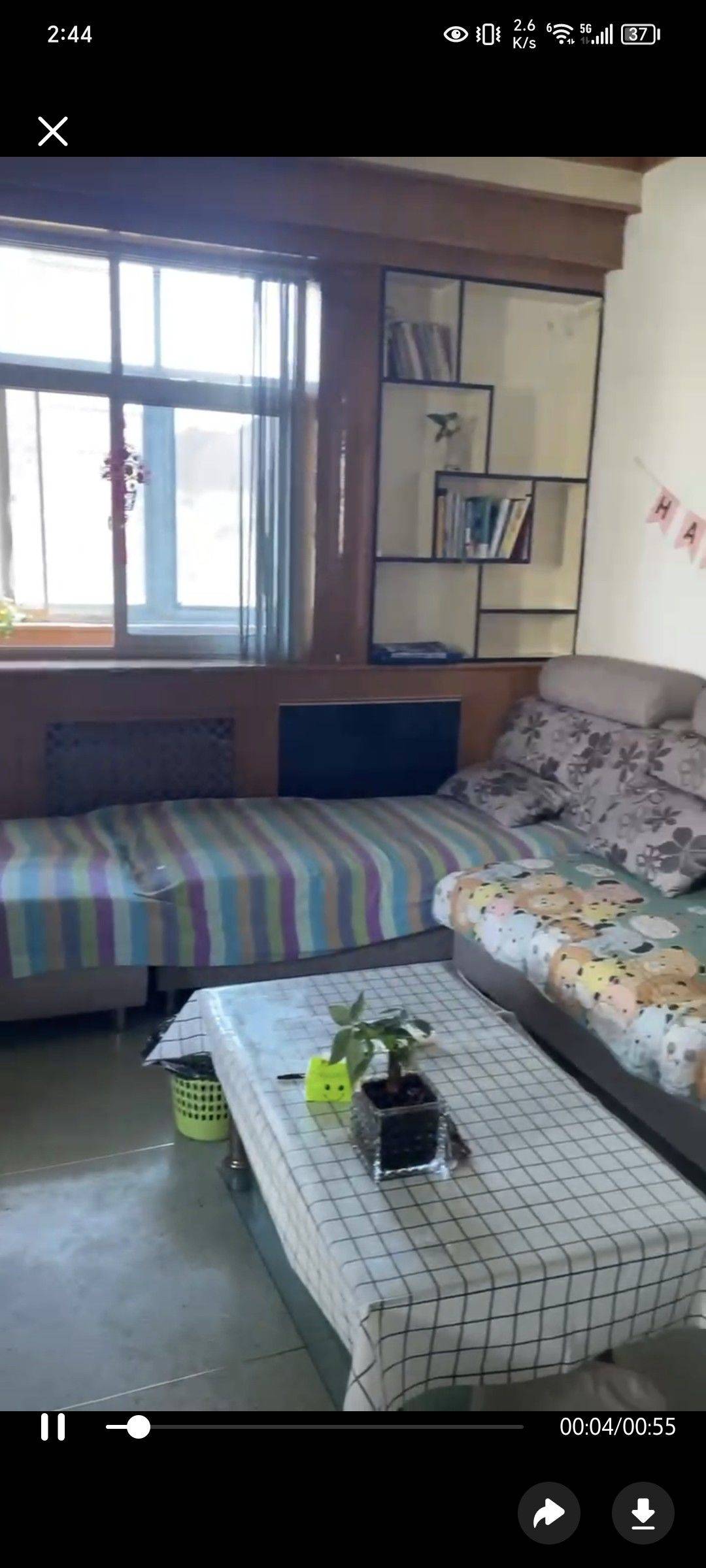 Xi'An-Xincheng-Cozy Home,Clean&Comfy,No Gender Limit,Pet Friendly