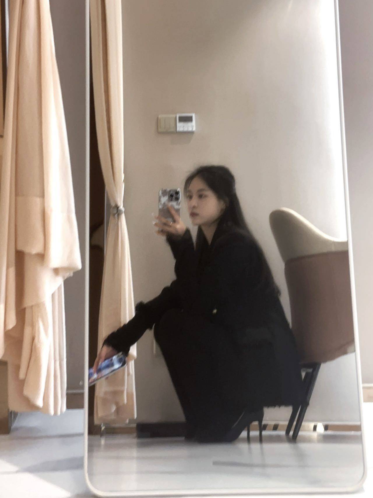 只