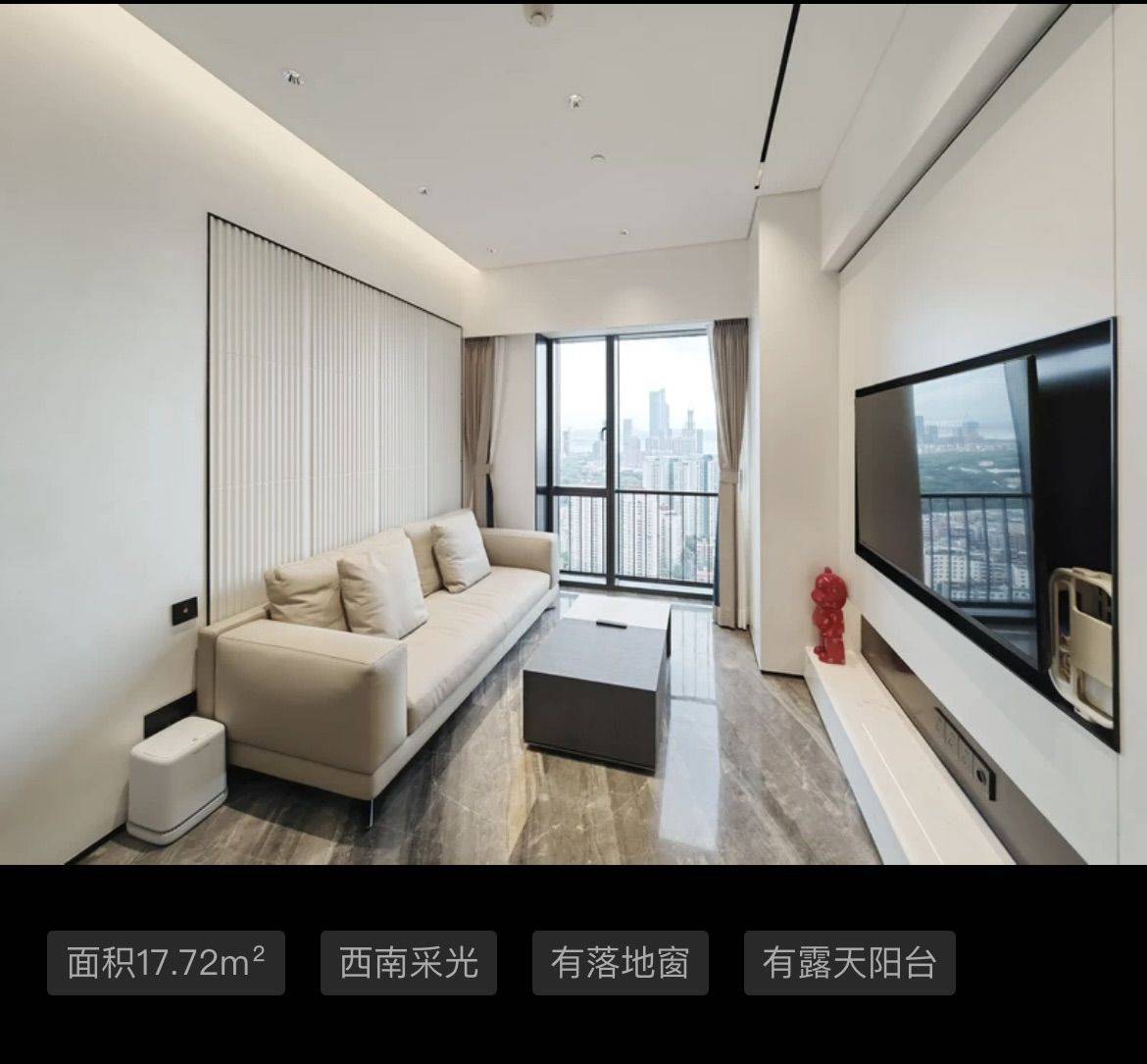 Shenzhen-Nanshan-Cozy Home,Clean&Comfy,No Gender Limit,Hustle & Bustle,“Friends”,Chilled,LGBTQ Friendly,Pet Friendly