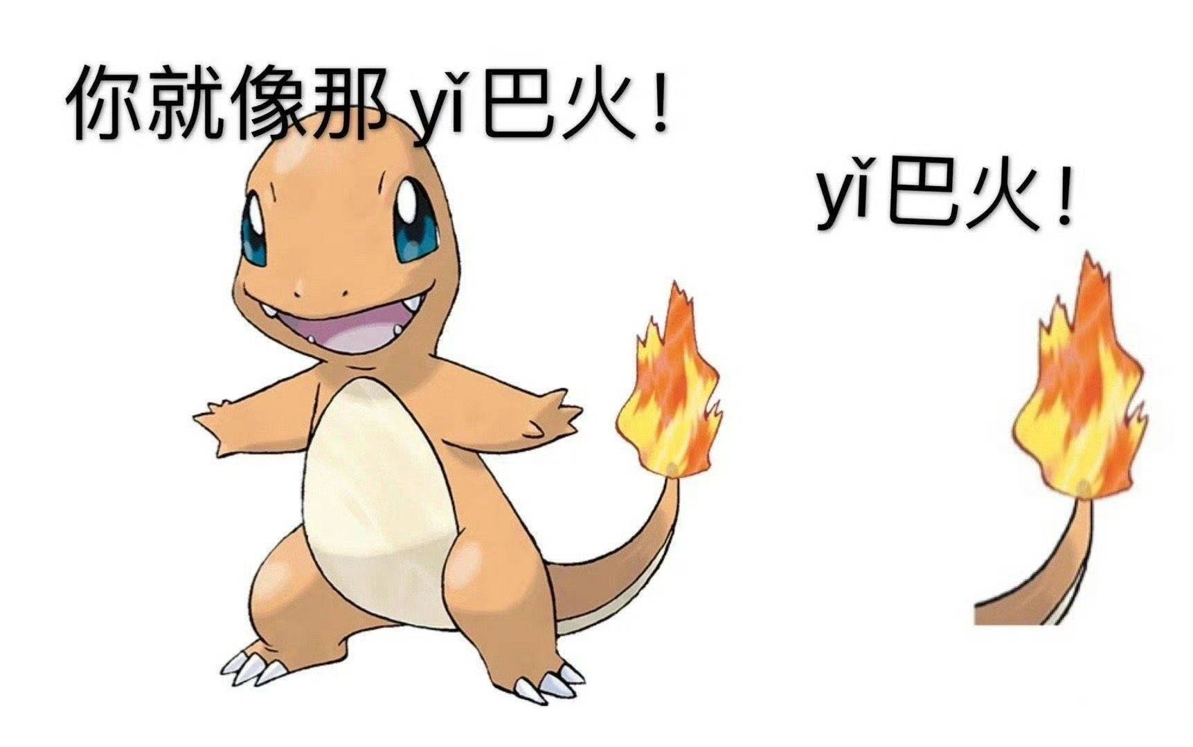xyuuu