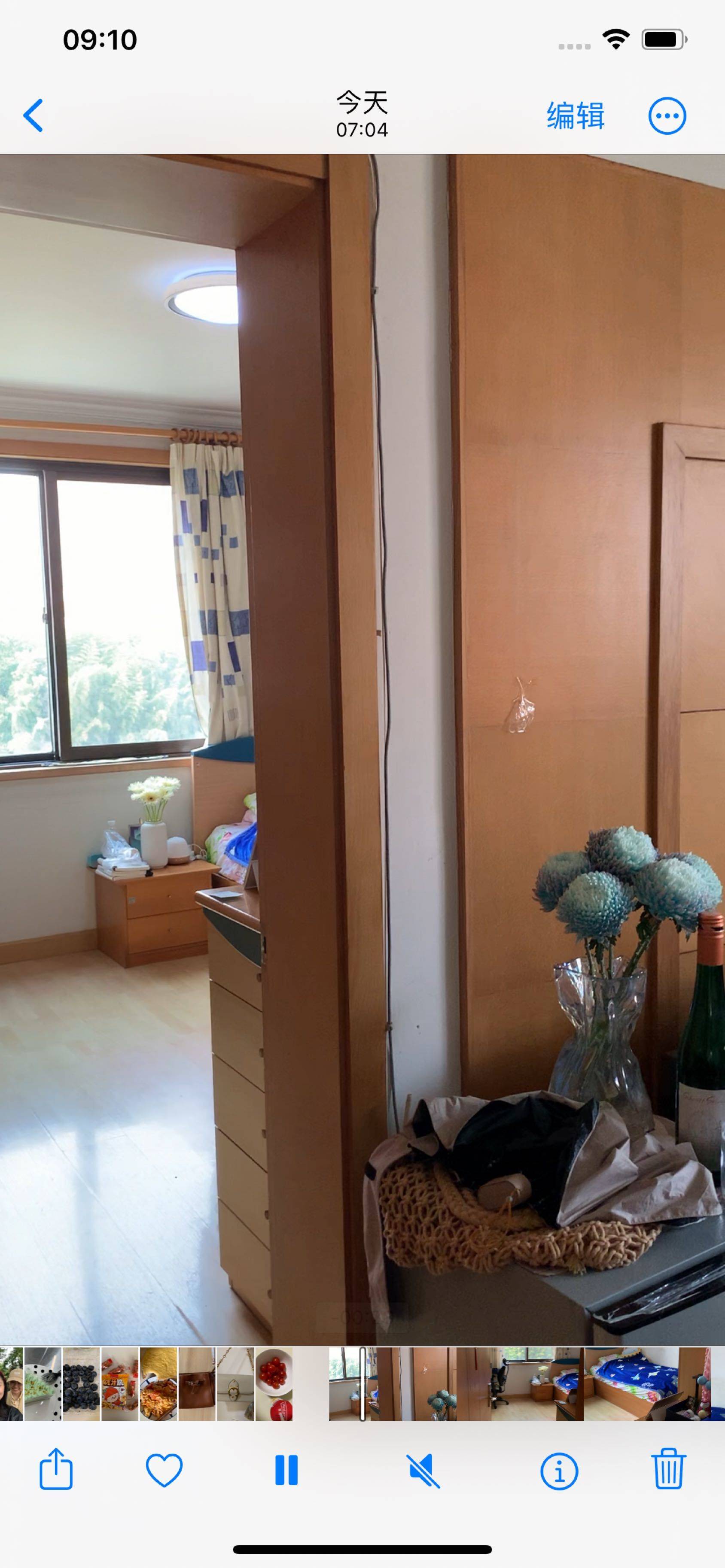 Shanghai-Pudong-Cozy Home,Clean&Comfy,No Gender Limit,Hustle & Bustle,“Friends”,Chilled,LGBTQ Friendly,Pet Friendly