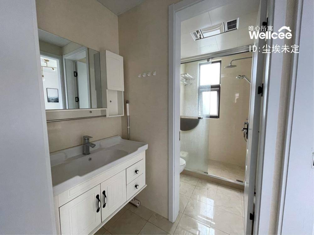 Shanghai-Putuo-Clean&Comfy,No Gender Limit,Chilled,LGBTQ Friendly