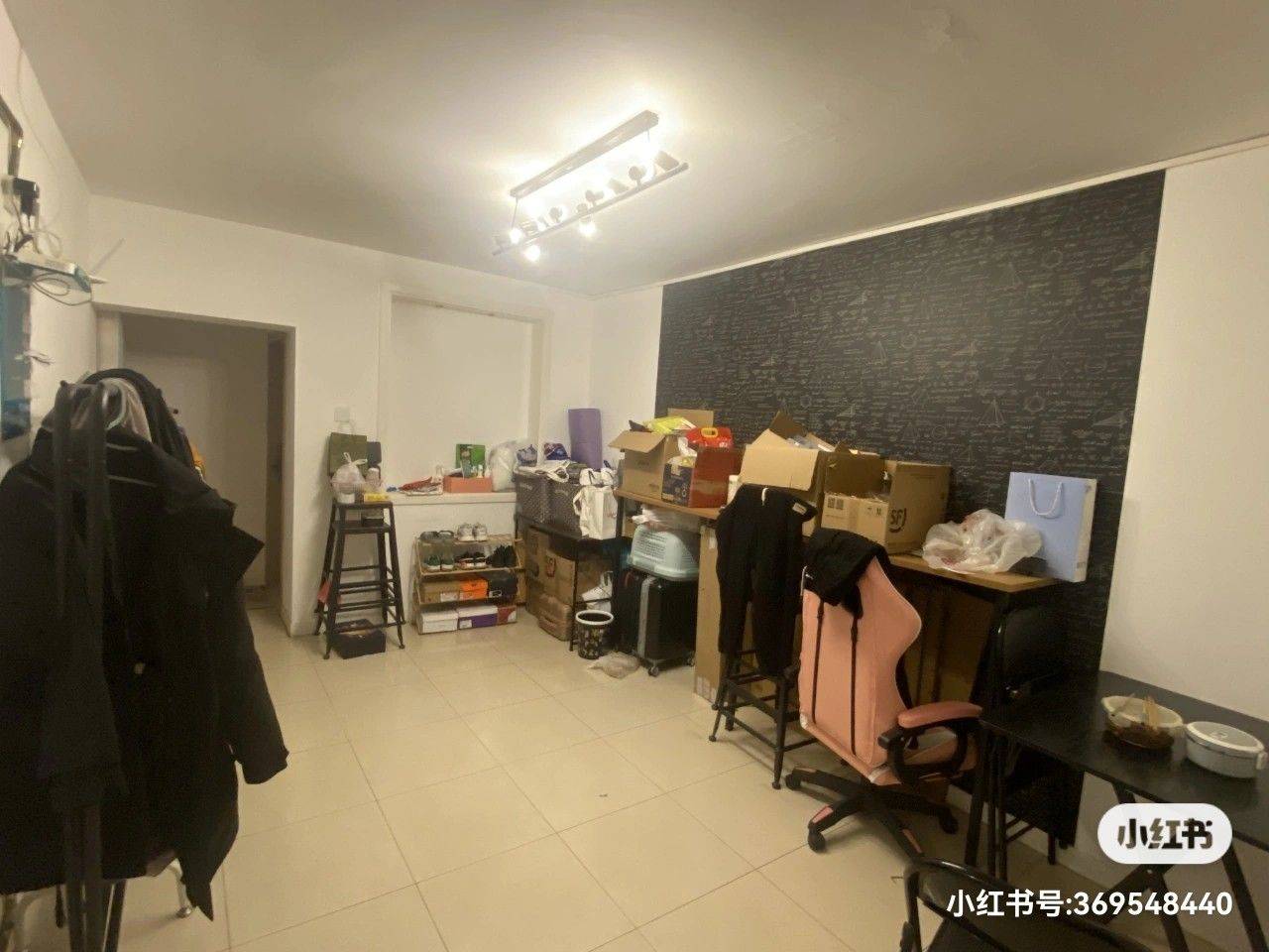 Beijing-Fengtai-Cozy Home,Clean&Comfy,No Gender Limit,Chilled