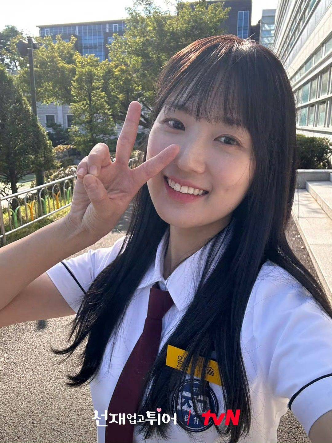 向阳疯长