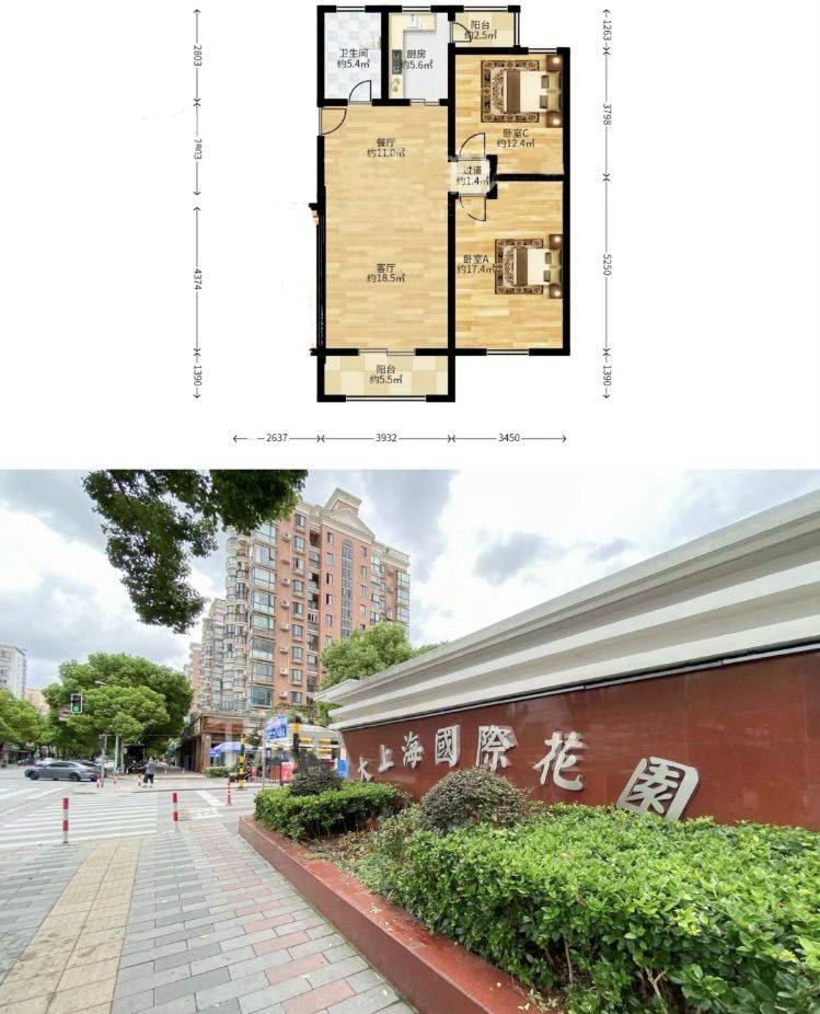 Shanghai-Minhang-Cozy Home,Clean&Comfy,No Gender Limit,Hustle & Bustle,“Friends”,Chilled