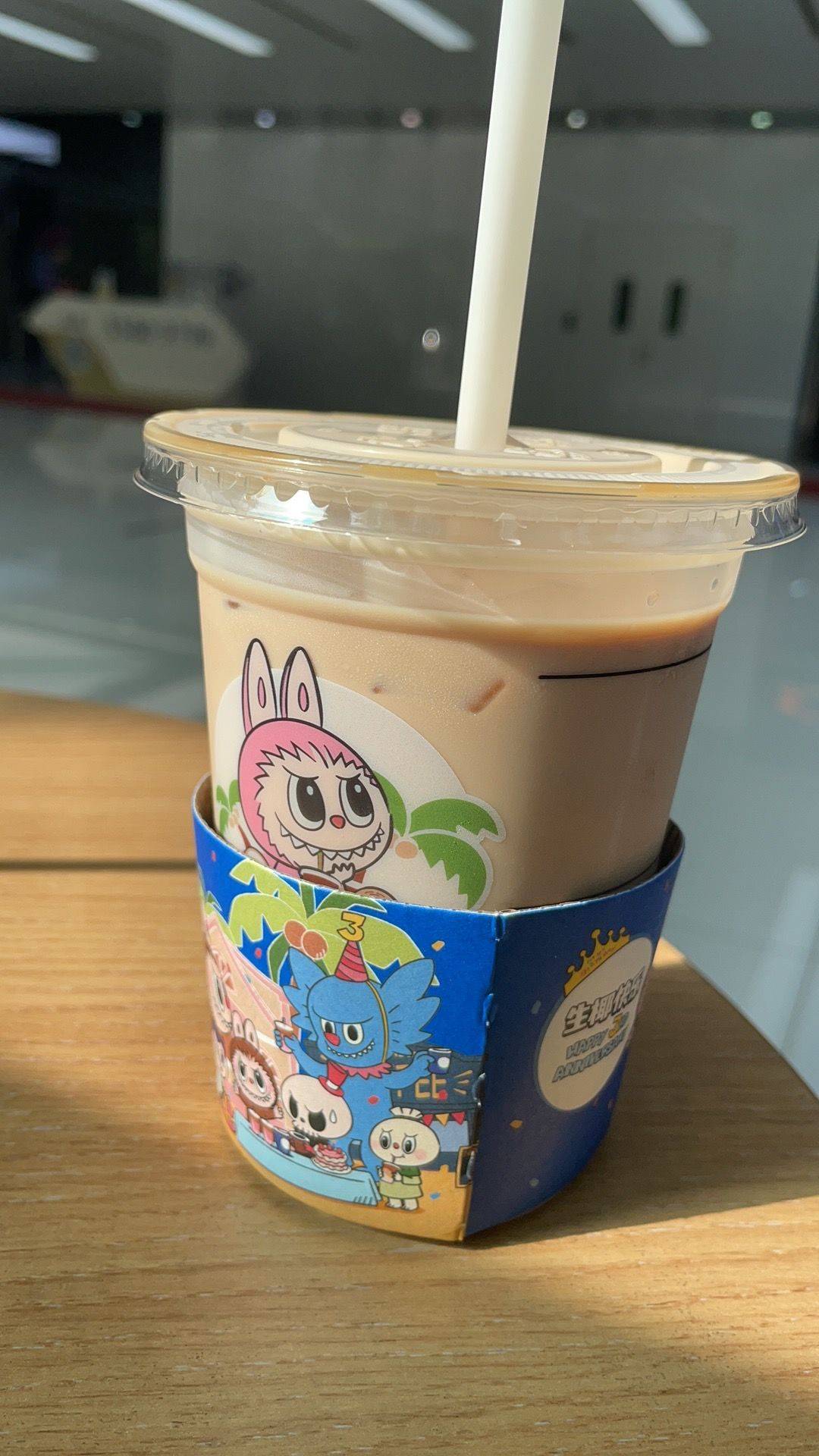 醒着做梦