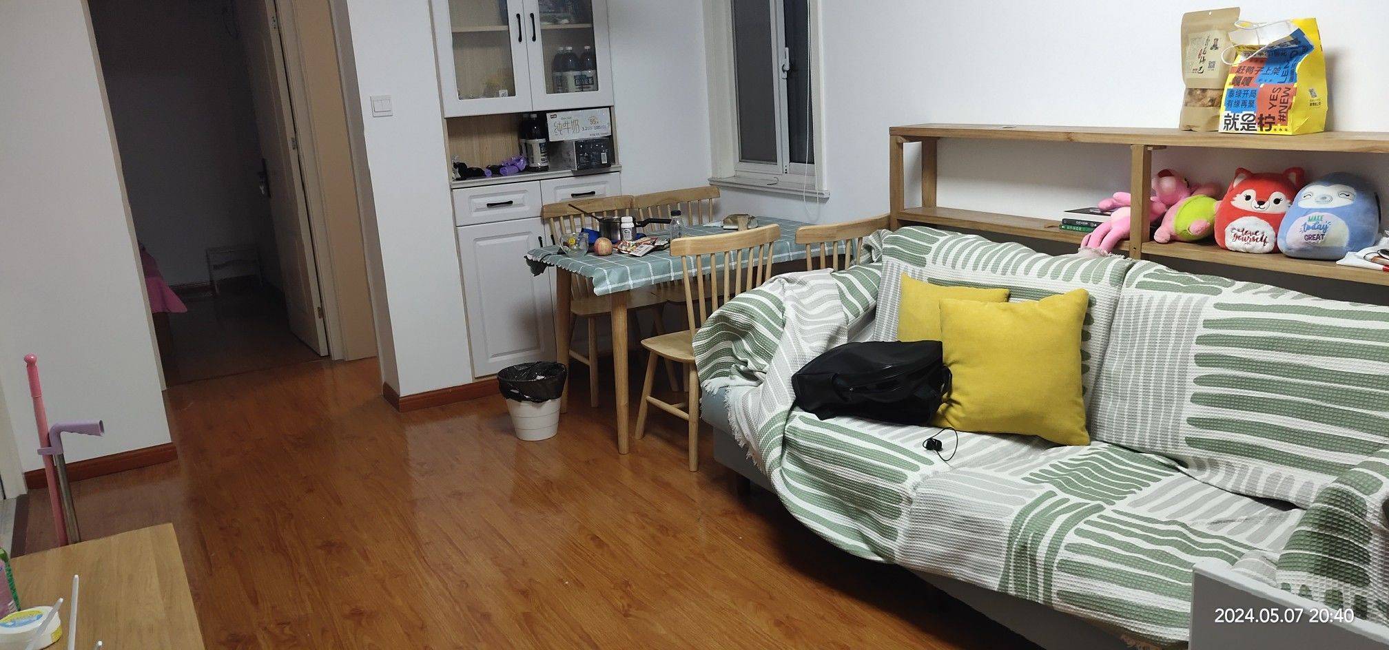 Nanjing-Qixia-Cozy Home,Clean&Comfy,“Friends”,Chilled,Pet Friendly