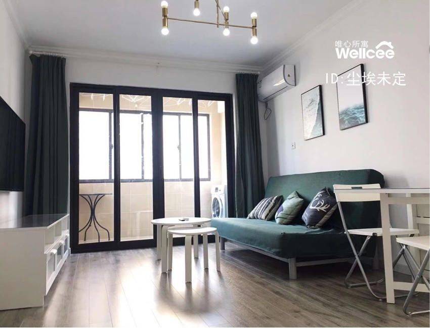 Shanghai-Putuo-Clean&Comfy,No Gender Limit,Chilled,LGBTQ Friendly