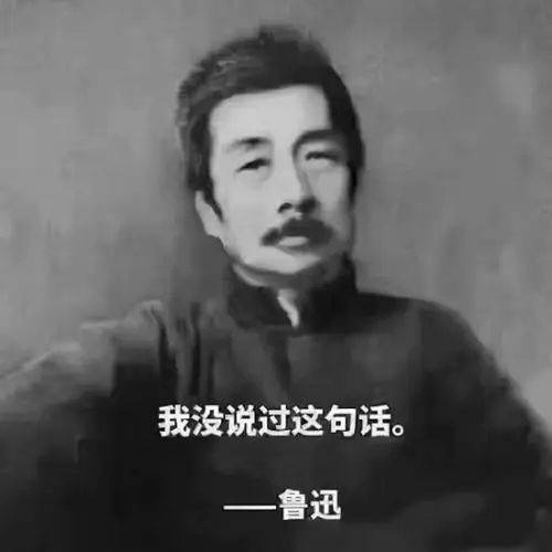 周先生