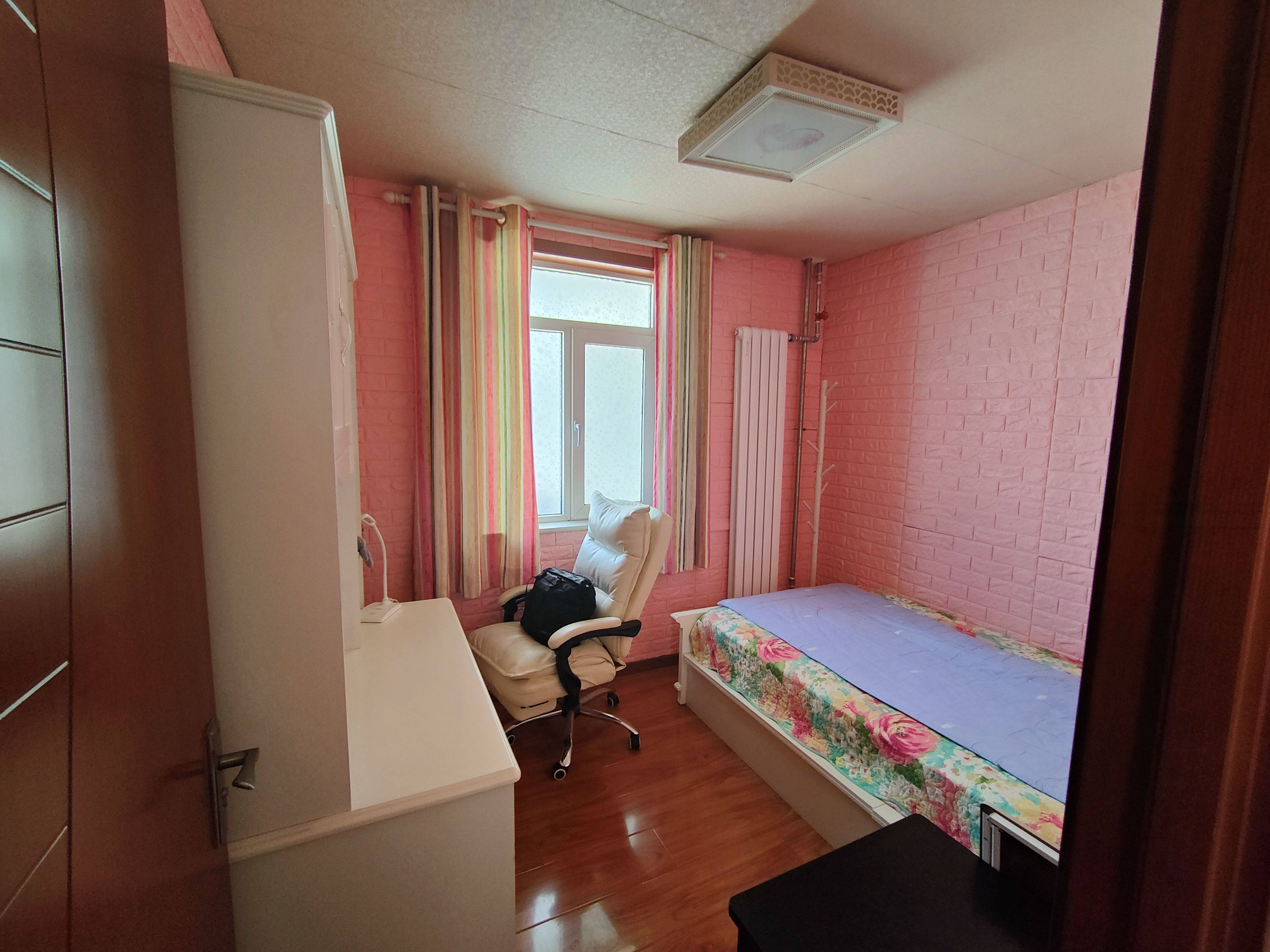 Beijing-Fengtai-Cozy Home,Clean&Comfy,No Gender Limit