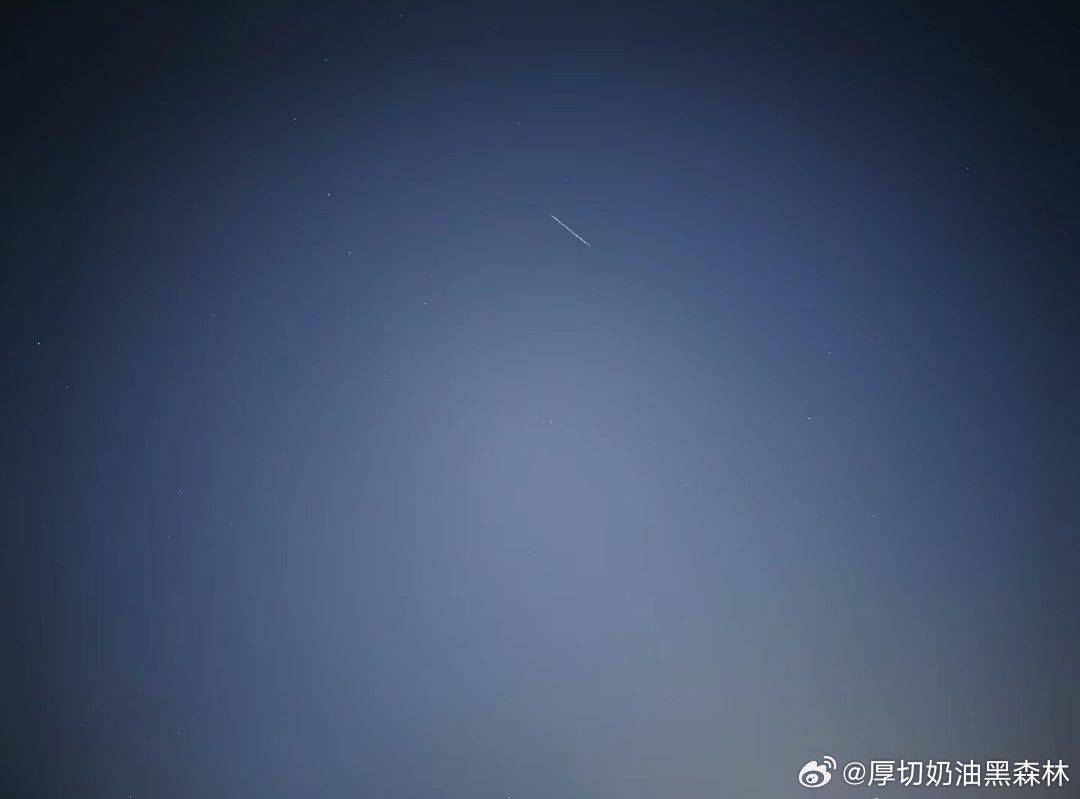 麻酱