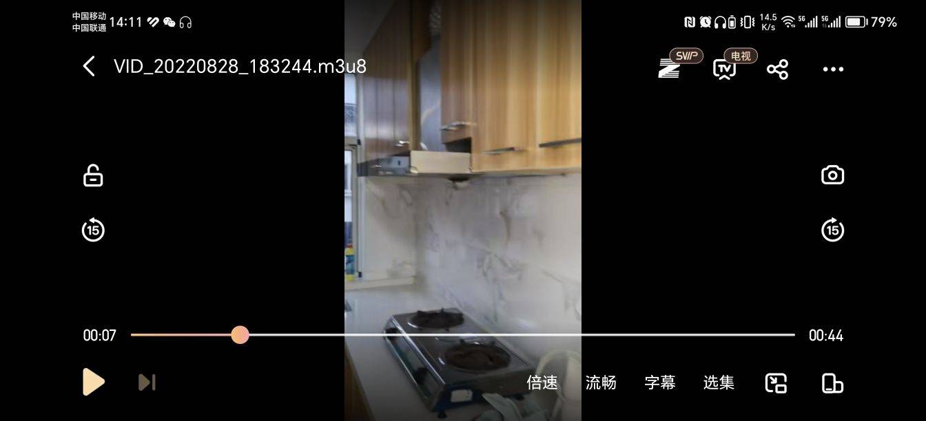Suzhou-Gusu-Cozy Home,Clean&Comfy,No Gender Limit