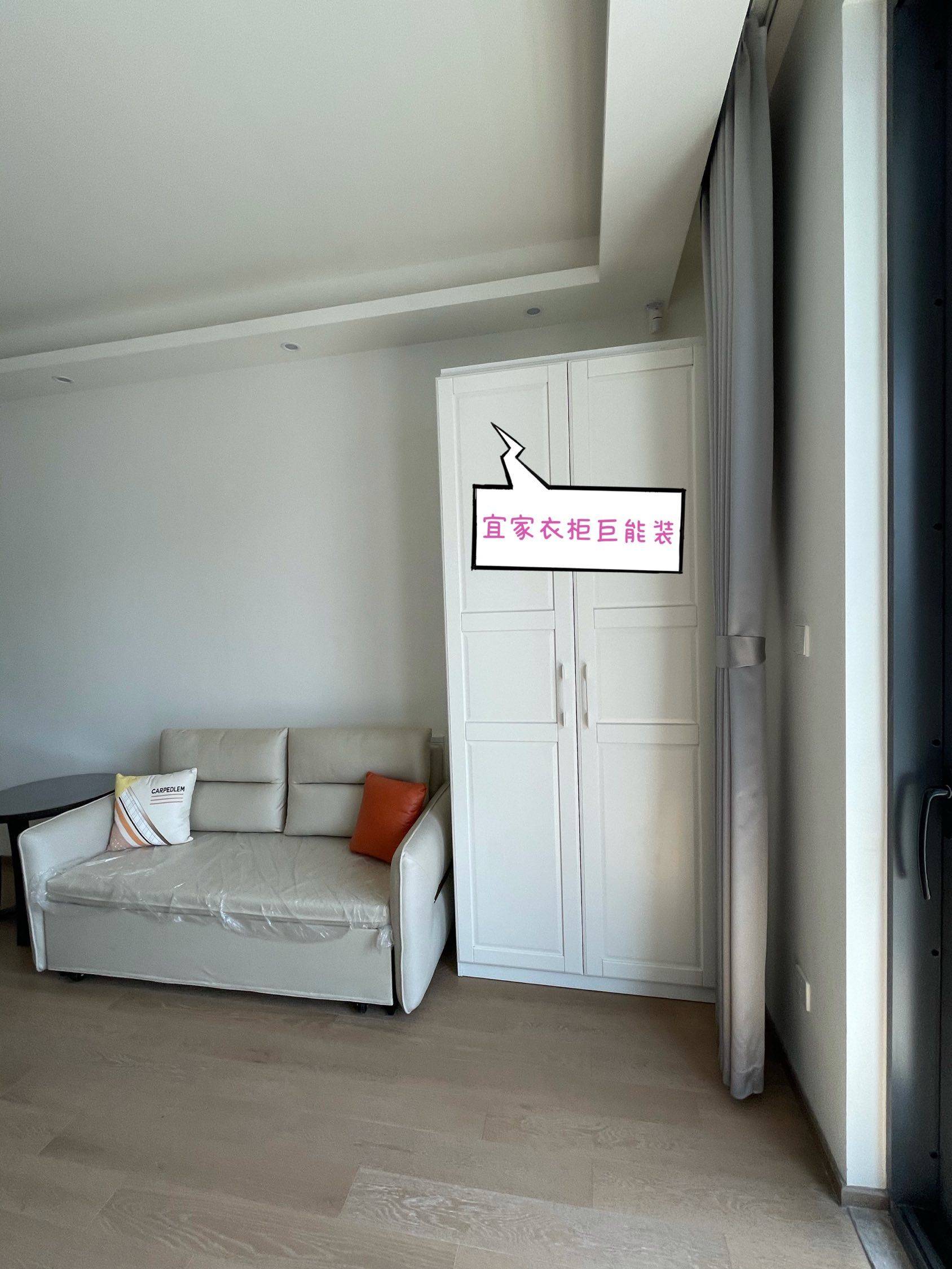 上海-浦東-溫馨小窩,乾淨治愈