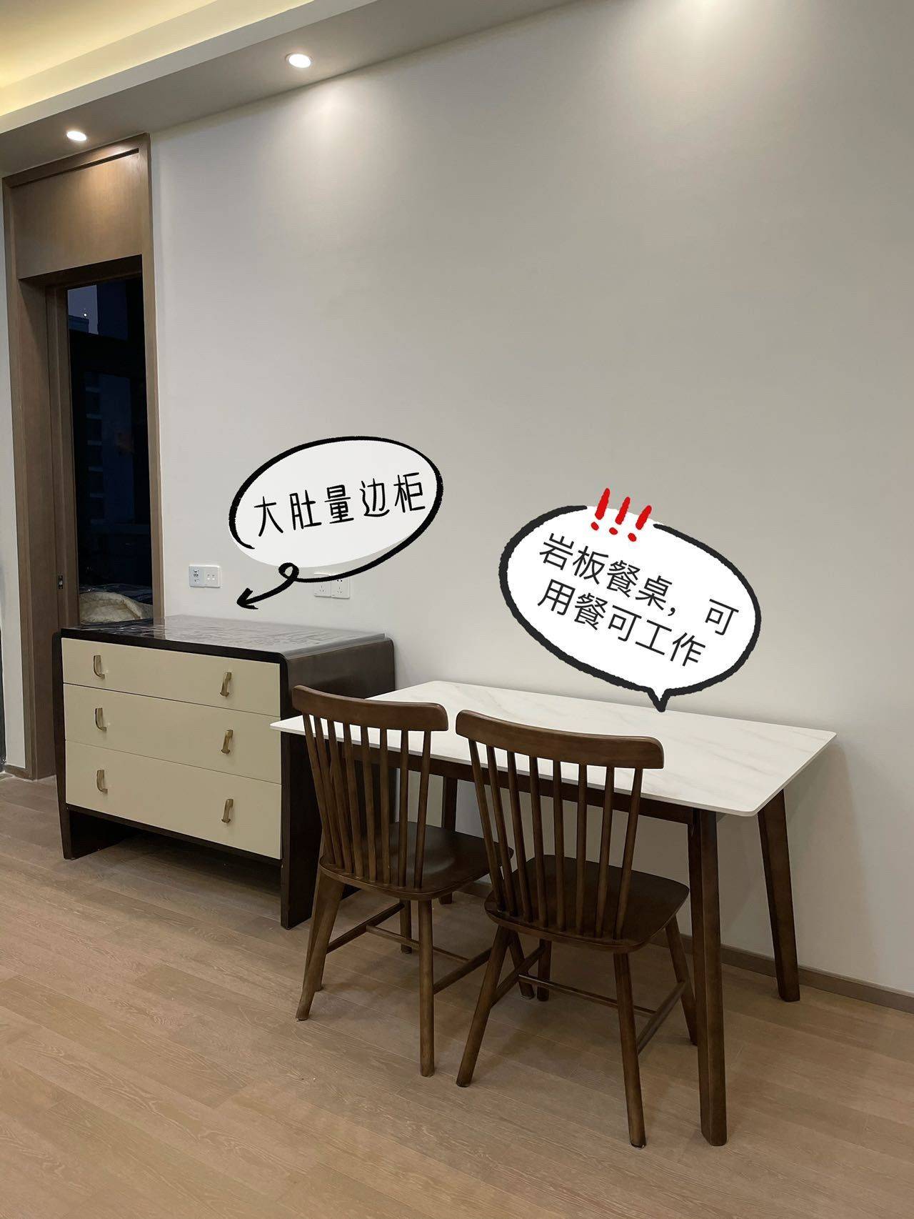 上海-浦東-溫馨小窩,乾淨治愈