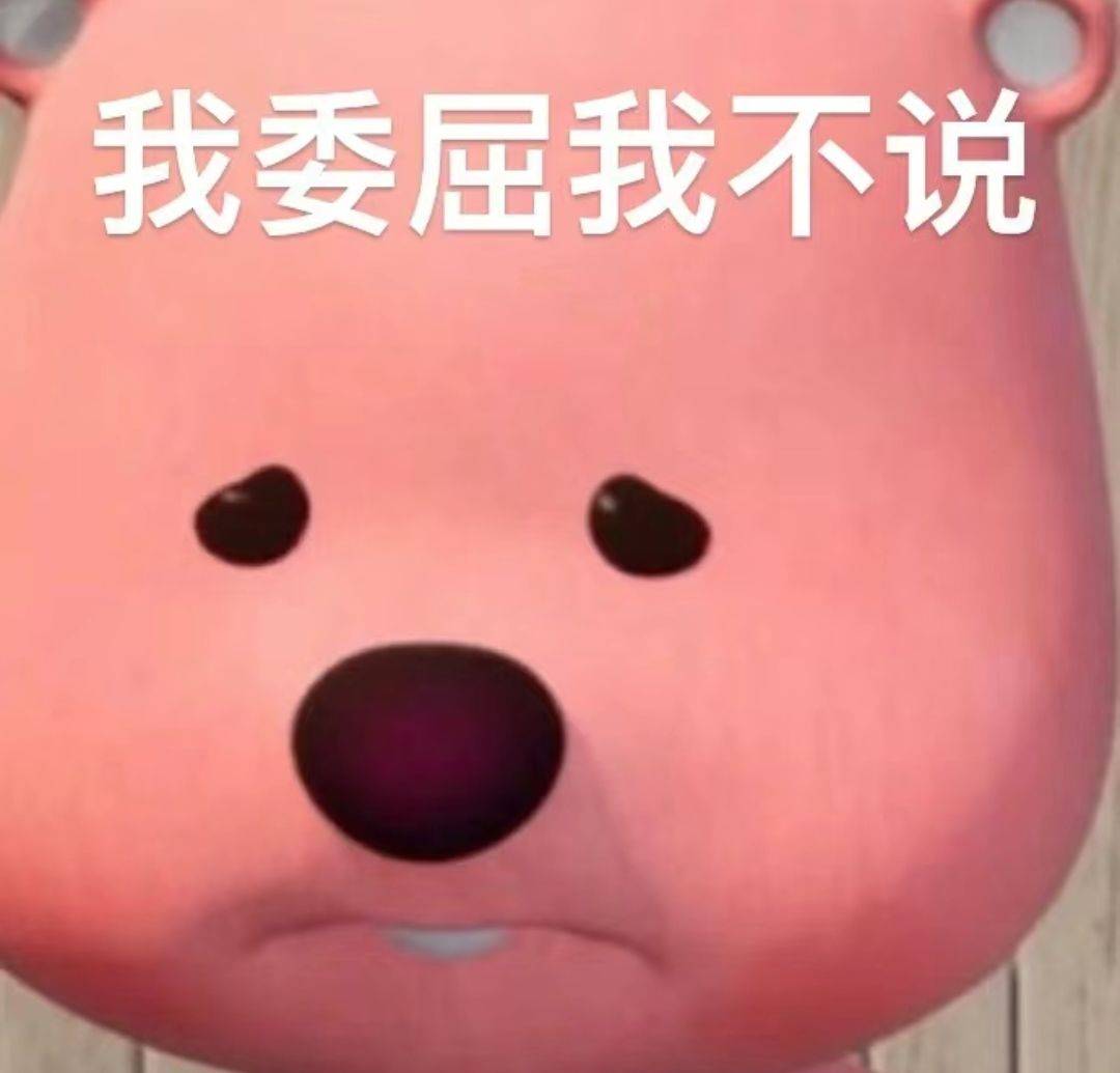海豹