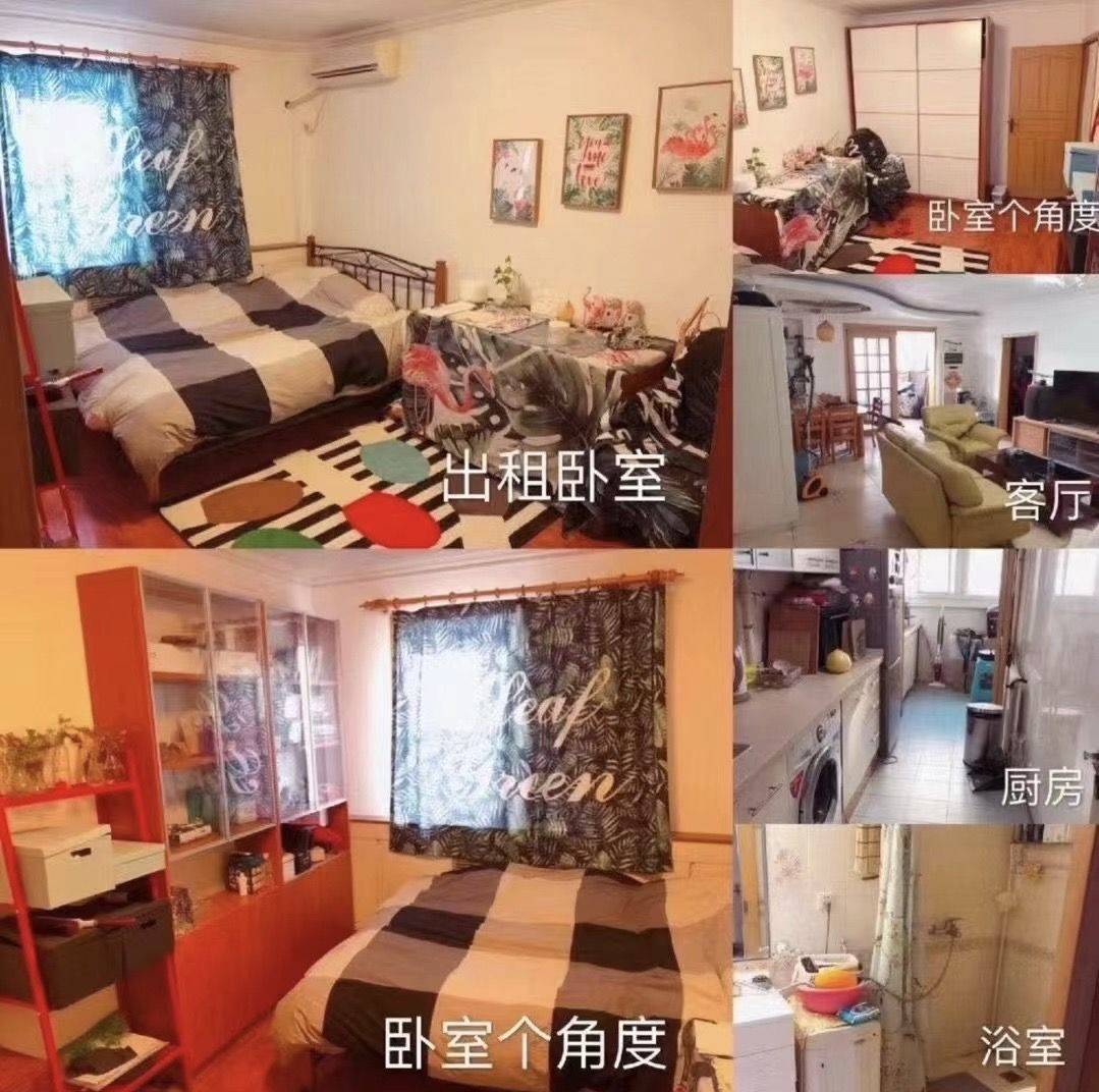 Beijing-Chaoyang-自用厨房和卫生间,Cozy Home,Clean&Comfy,Hustle & Bustle,“Friends”,Chilled
