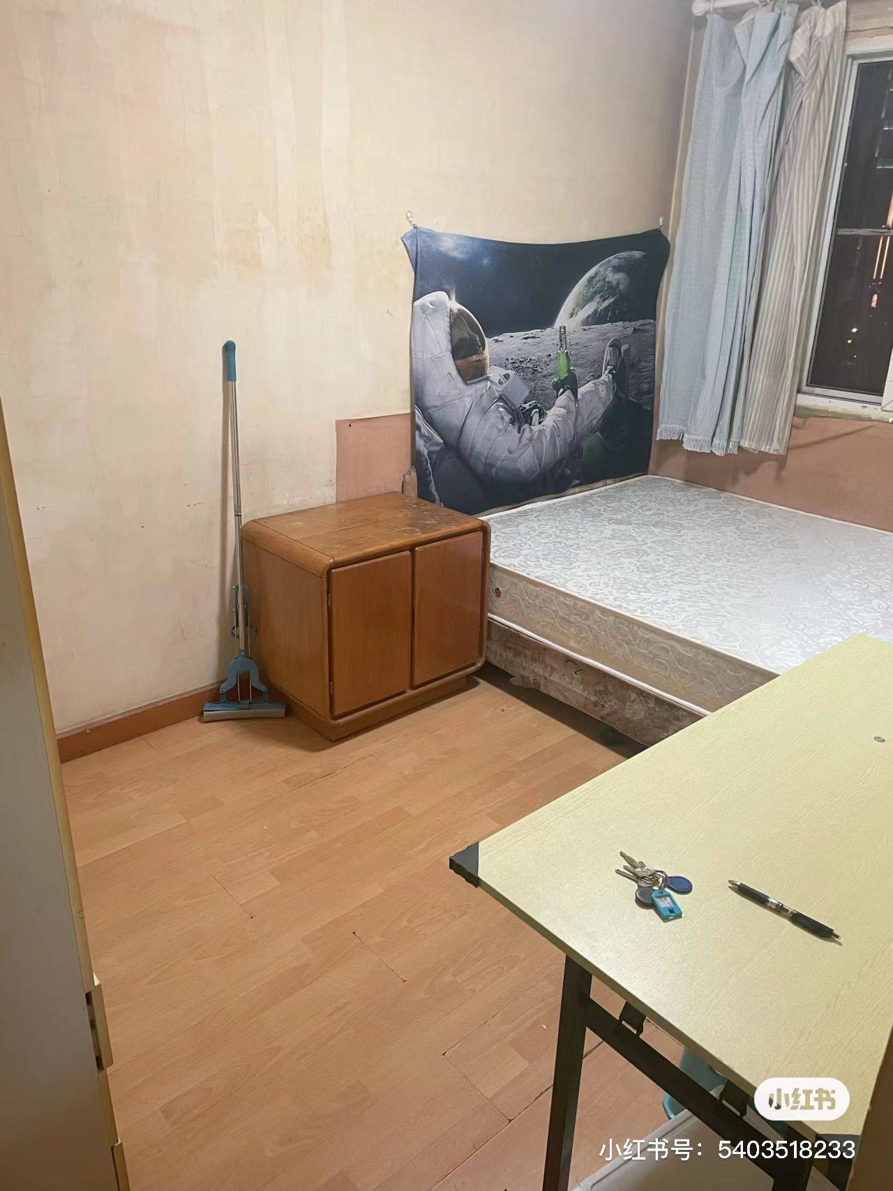 Beijing-Chaoyang-Cozy Home,Clean&Comfy,No Gender Limit,Hustle & Bustle