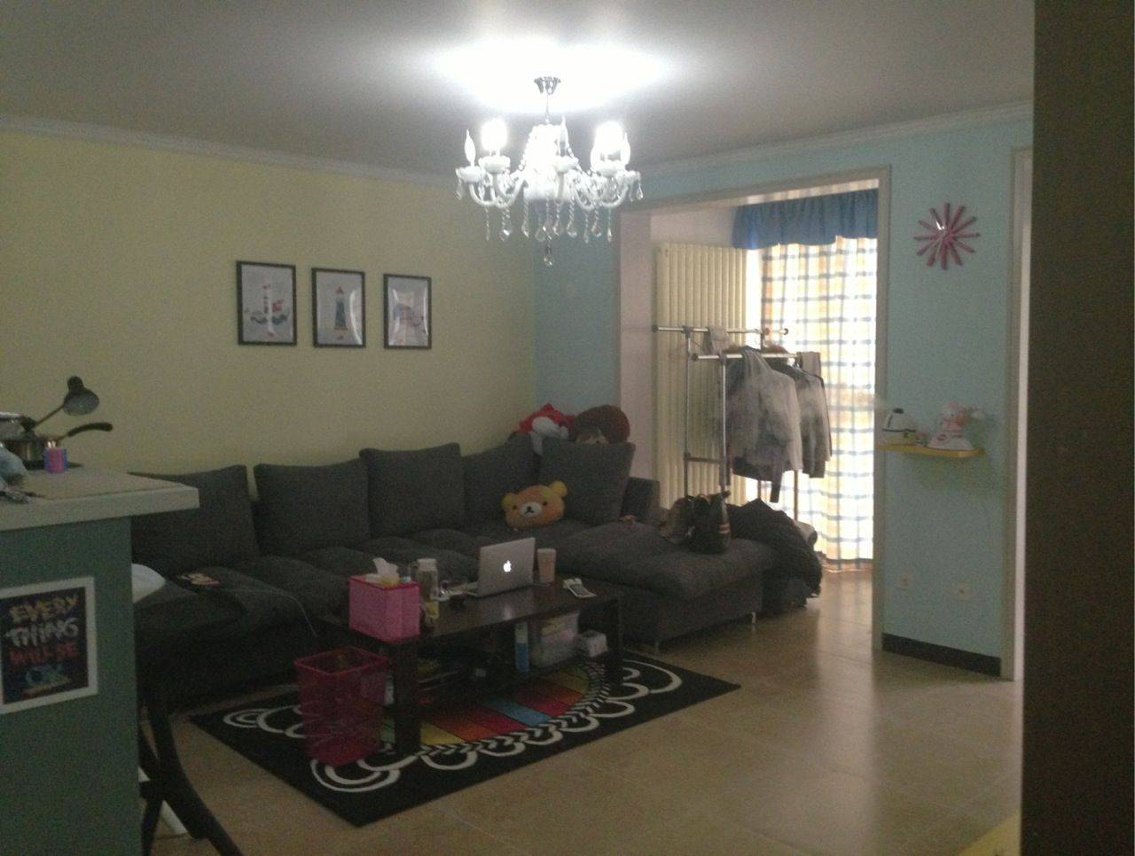 Beijing-Changping-Cozy Home,Clean&Comfy,No Gender Limit
