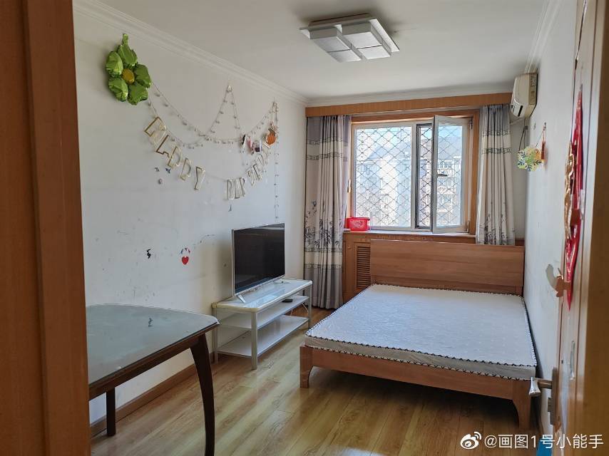 Beijing-Shijingshan-Cozy Home