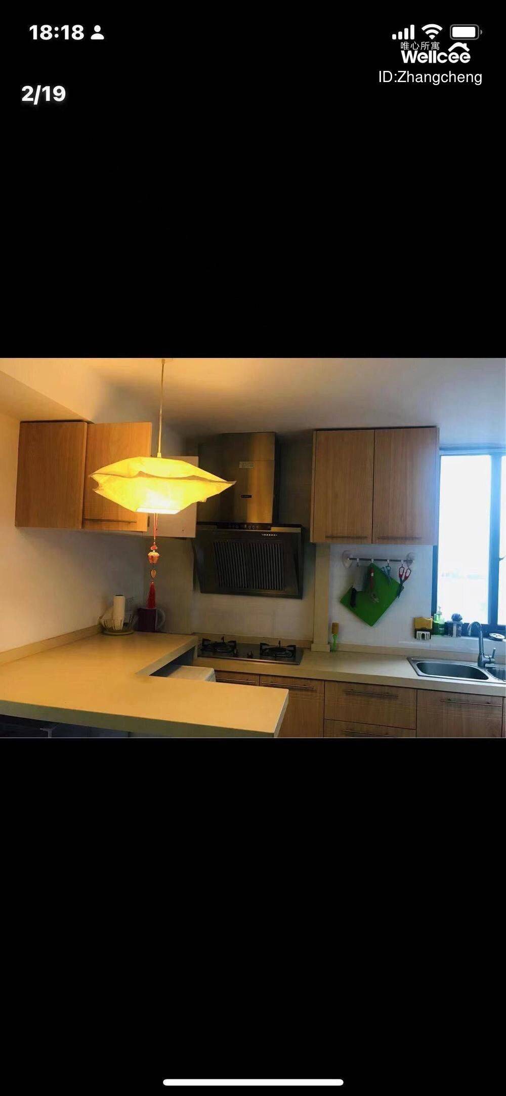 上海-黄浦-温馨小窝,干净治愈,不限性别,老友记,慢时光