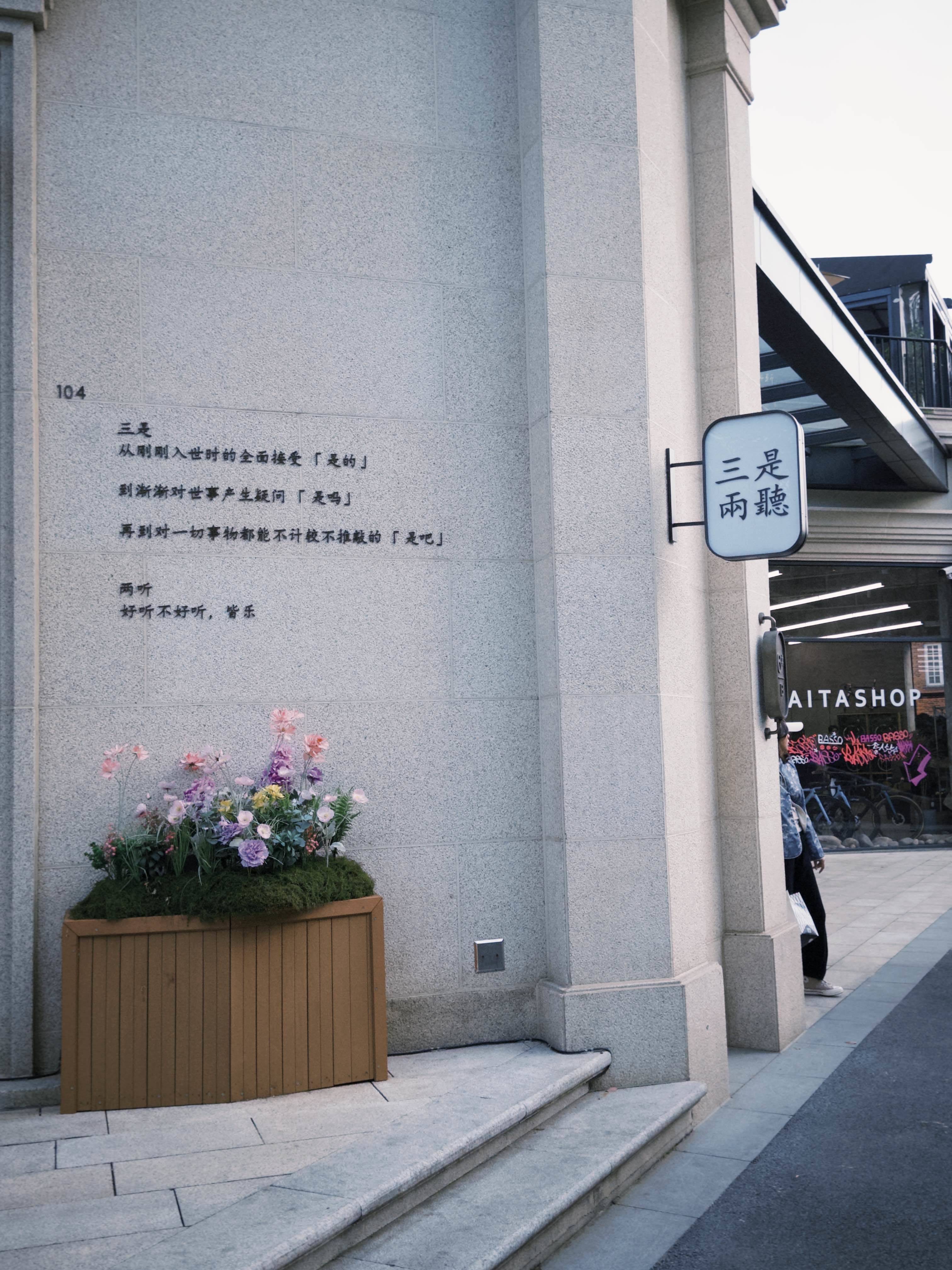 安德鲁